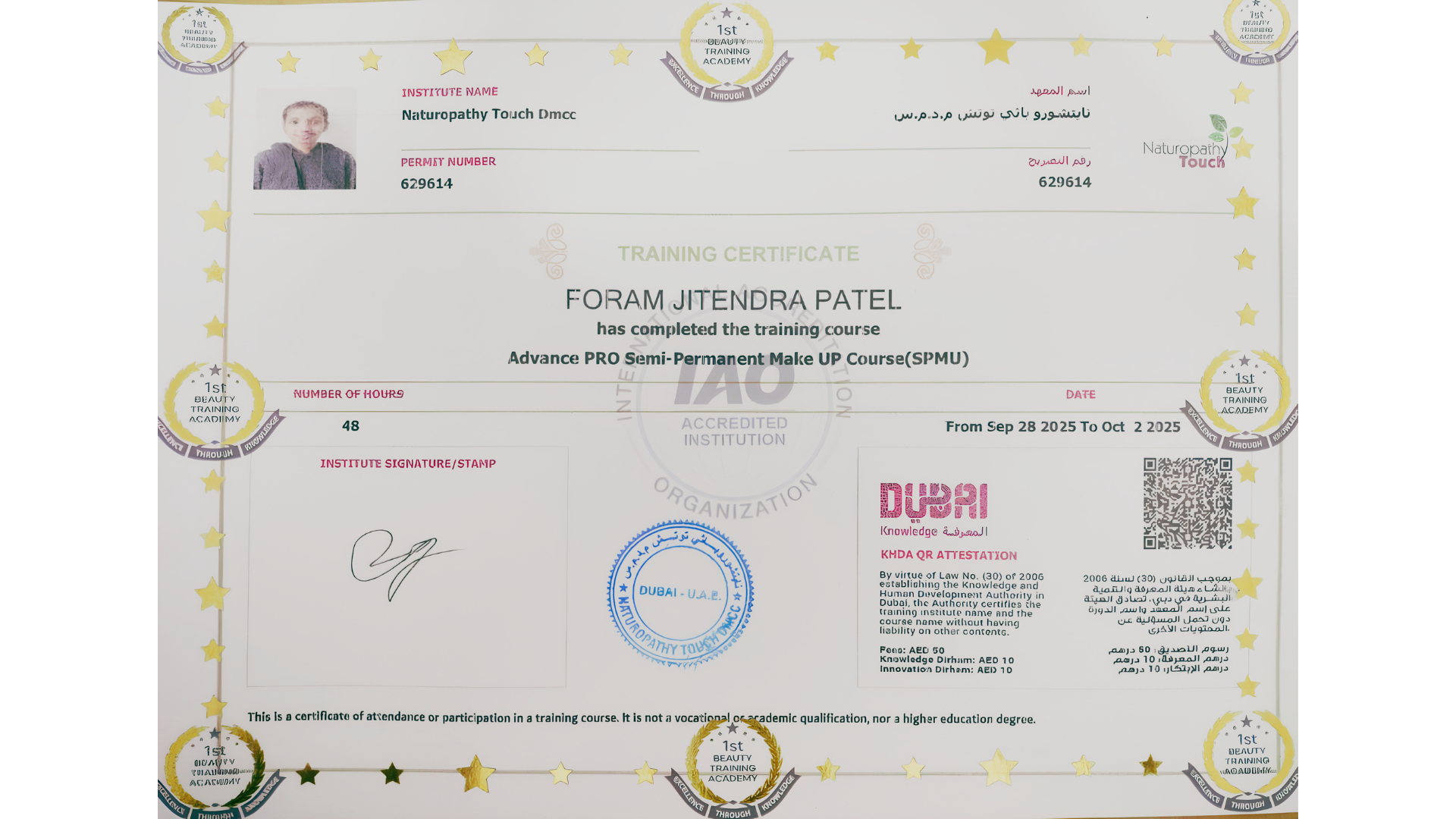 Foram Patel Dubai certification Naturopathy Touch PMU training